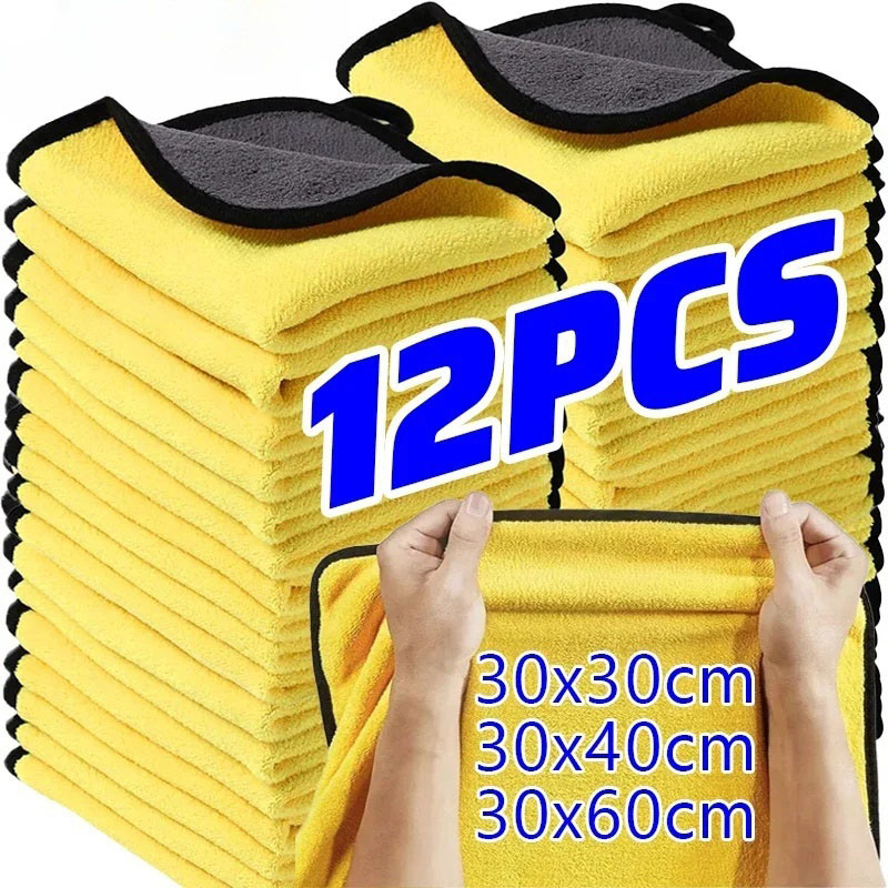 Kain Lap Cuci Mobil Microfiber - Microfiber Car Drying Towel Super Absorbent ulasan dan harga