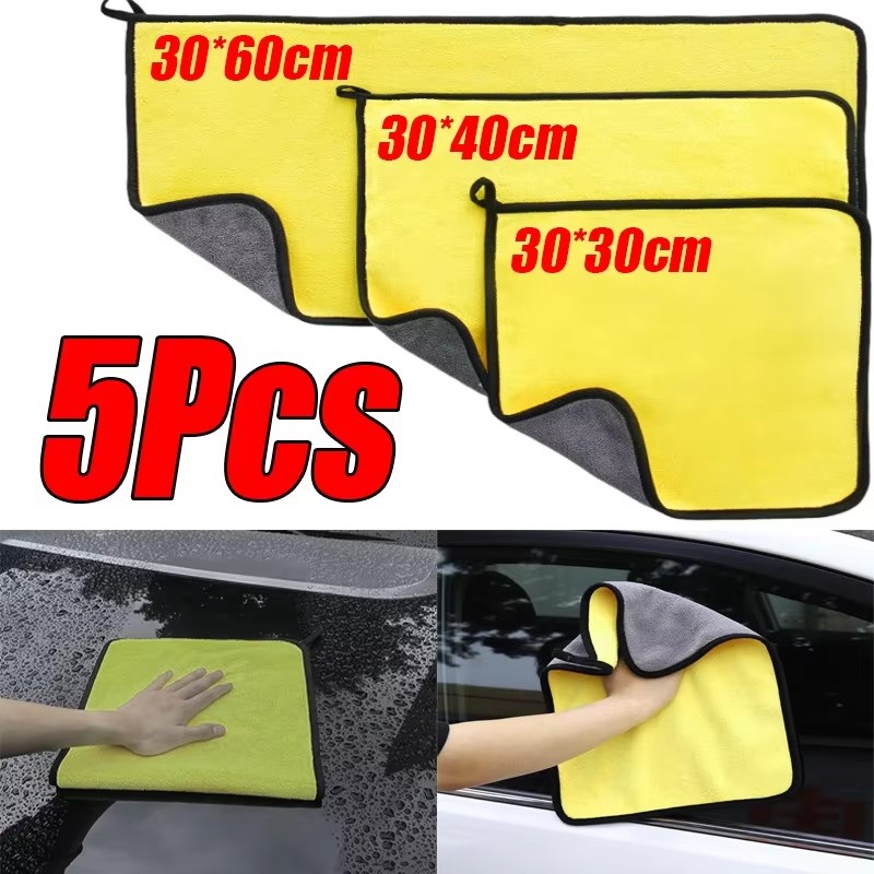 1/2/5 Buah Handuk Microfiber M - Microfiber Car Drying Towel Super Absorbent ulasan dan harga