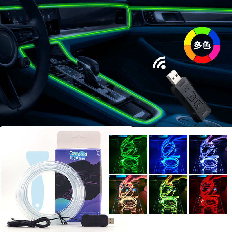 Lampu LED RGB Ambient Mobil 1/ - Led Ambient Interior Car Lights App Control ulasan dan harga